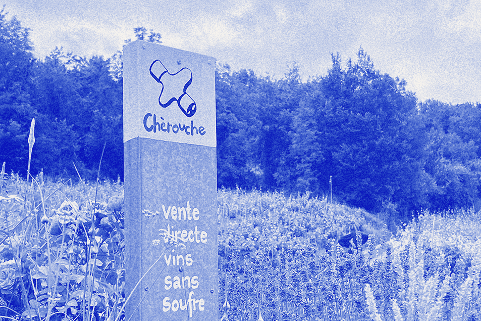 Domaine de Chèrouche
