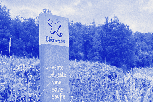 Domaine de Chèrouche